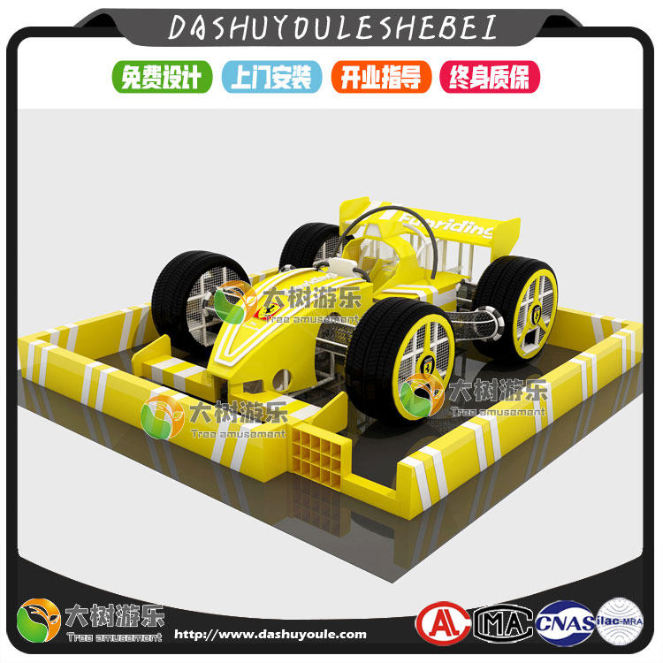 儿童乐园赛车主题-7.jpg