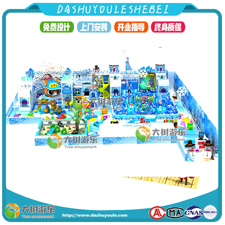 儿童乐园冰雪主题-2