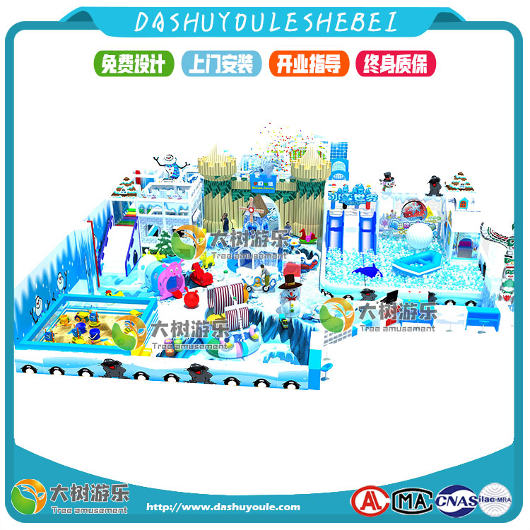 儿童乐园冰雪主题-3