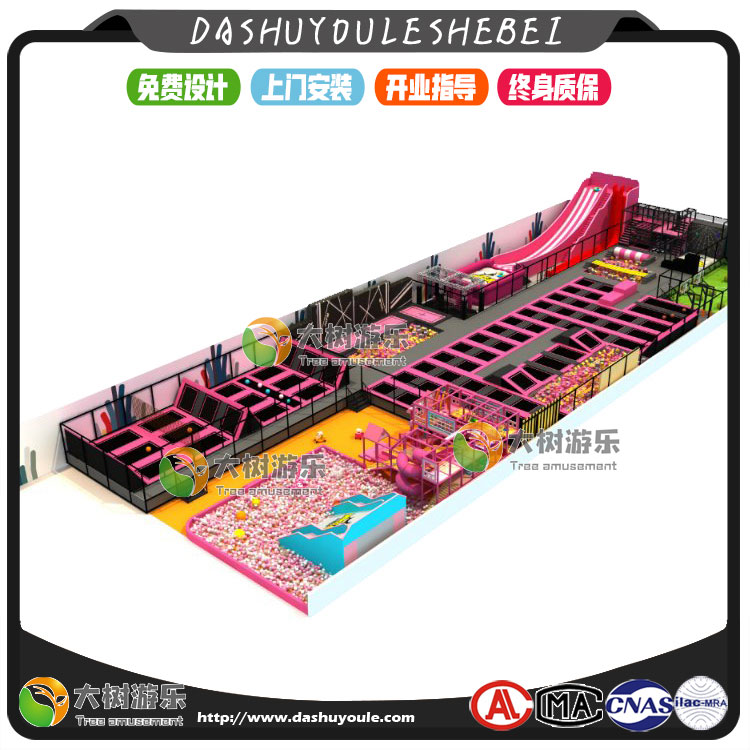 大型蹦床组合公园-11