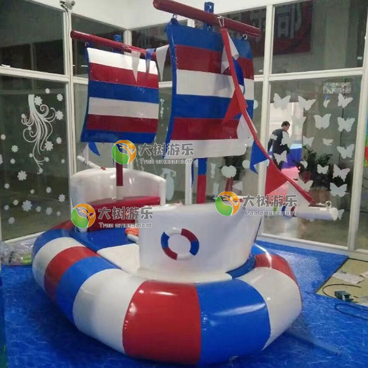 海盗船