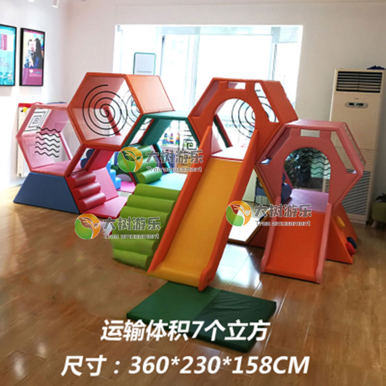 七彩蜂巢6